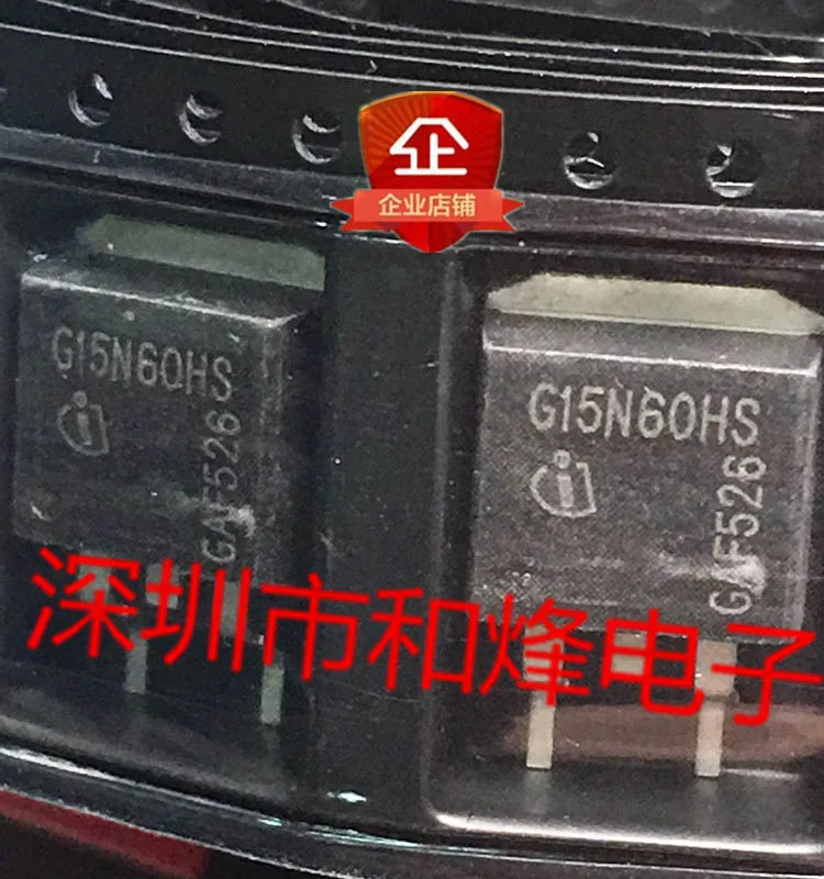 

20PCS/LOT G15N60HS SGB15N60HS TO-263 Datasheet - Electronic Component for Professional Use