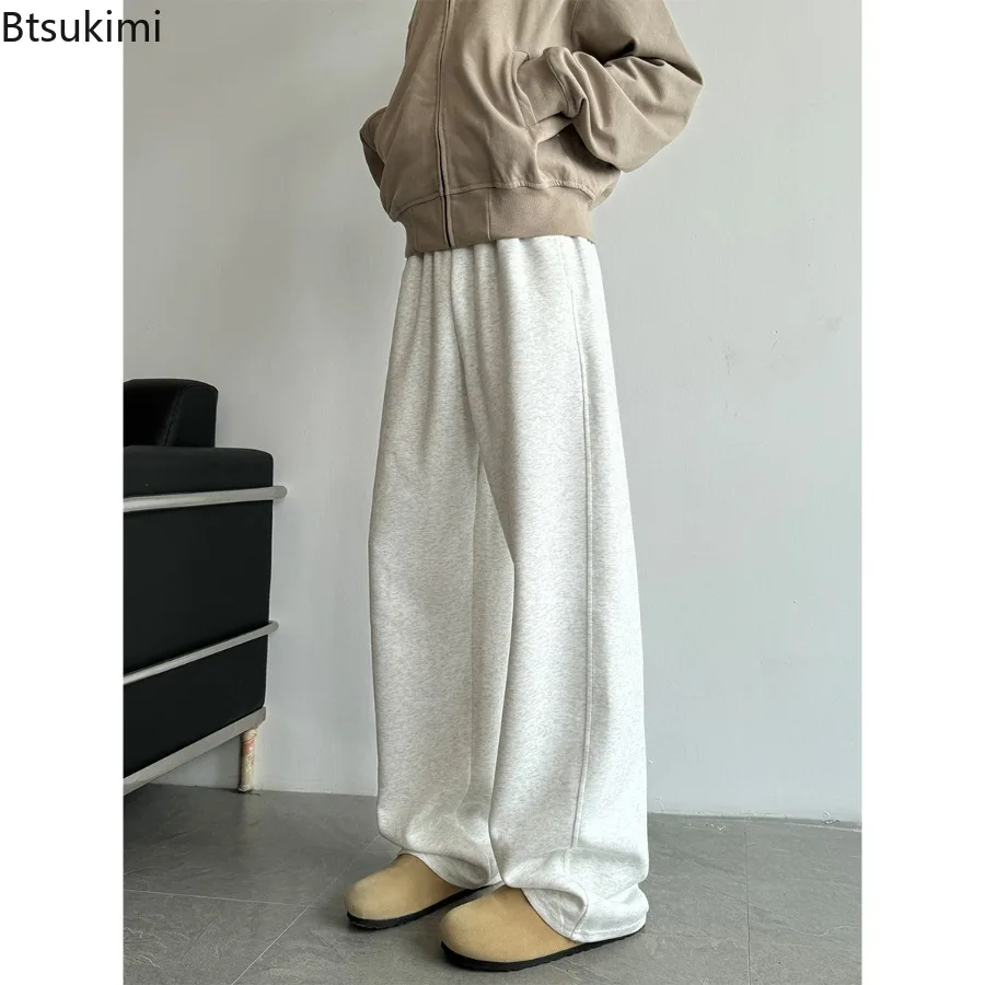 Casual Men's Classic Pants Comfortable Loose Jogging Sweatpants Vintage Elastic Waist Drawstring Trouser Autumn Winter Men Pants