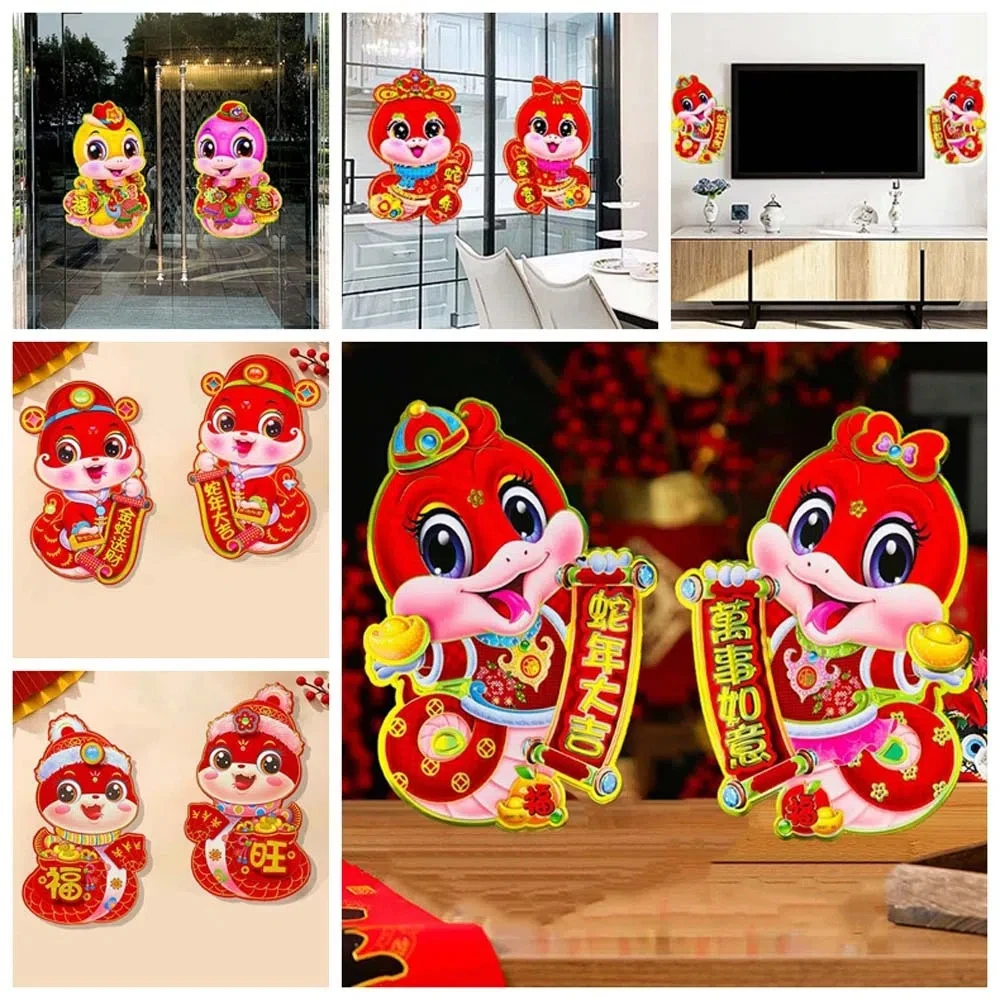 

Chinese Ornaments Chinese New Year Decorations 3D Door Couplet 2025 New Year Chinese Door Stickers New Year Accessory