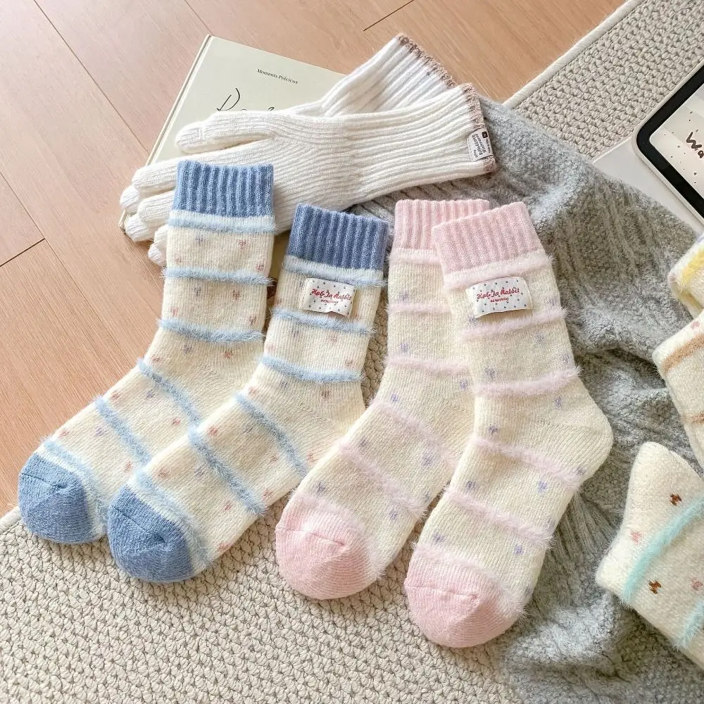 Calzini da donna alla moda color caramello a righe assorbono il sudore calzini a tubo medio calzini da notte caldi e traspiranti antiodore autunno inverno