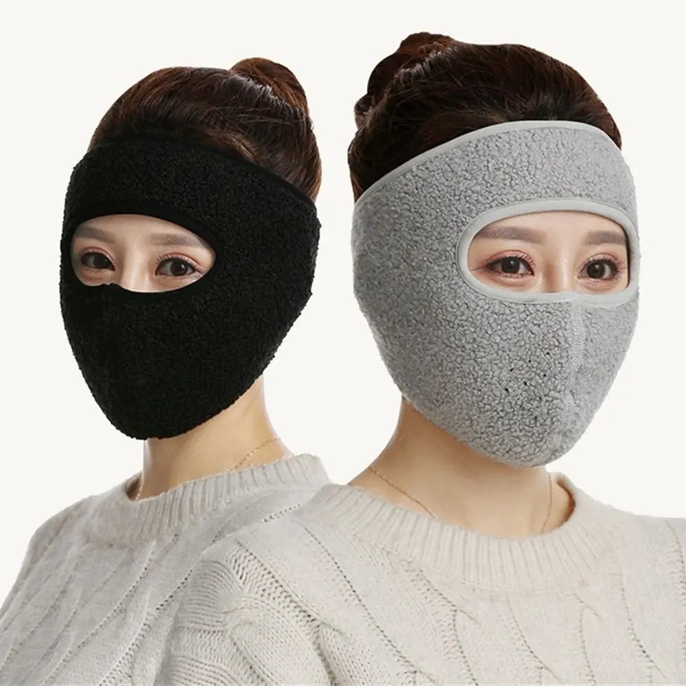 

Fashion Warmth Thickened Face Mask Windproof Cold-proof Winter Warm Mouth Cover Full Face Breathable Earmuffs Women Men