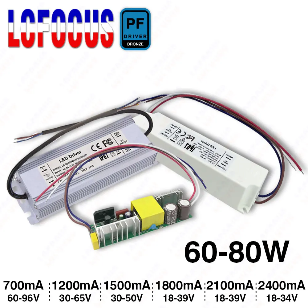 60W 70W 80W LED Driver 2400mA 2100mA 1800mA 1500mA 1200mA 700mA Lighting Transformers 60 70 80 W Watt Power Supply