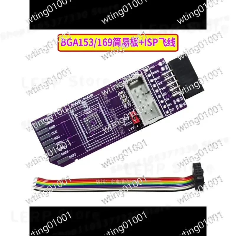 for BGA153 BGA169 SD eMMC 8bit 1.8V 809H ISP Adapter Board with Fly Cable for Direct Read Write Operation No Soldering