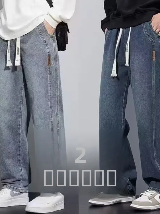 

Мужские повседневные джинсы свободного кроя с прямыми штанинами, рабочие брюки из износостойкого хлопкового стрейч-денима со средней посадкой и шнурком на талии