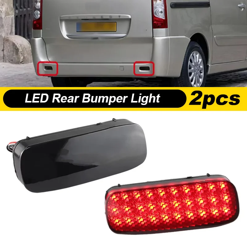 2X Red LED Rear Bumper Reflector Light For Citroen C1 C5 For Peugeot 107 206 607 Expert