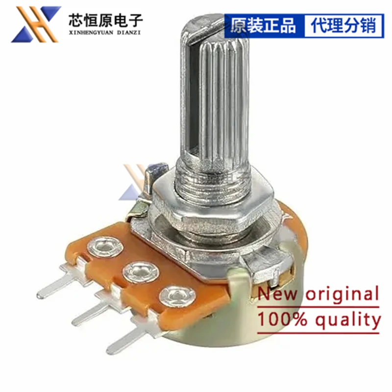 5pcs WH148 15mm 3Pin Linear Potentiometer With Nuts And Washers 1K 2K 5K 10K 20K 50K 100K 200K 250K 500K 1M Potentiometers Kit