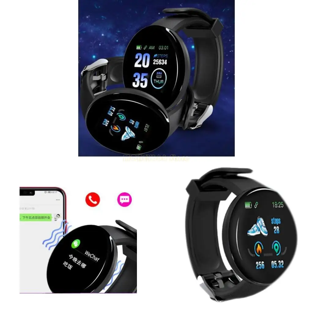 

F62C Health & Fitness с интенсивностью тренировки управления стрессом.