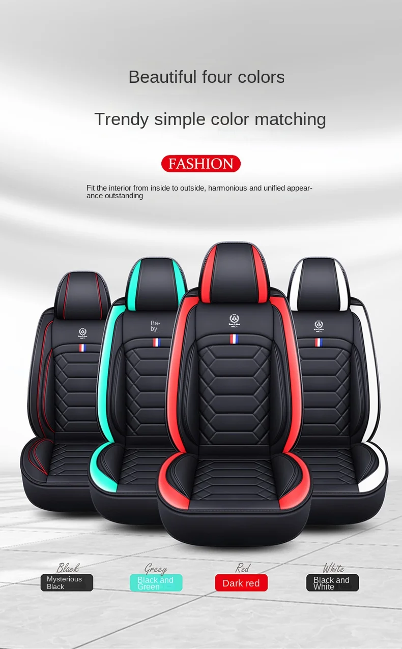 Luxury Style Universal Car Seat Cover for Mercedes All Car Models E-CLASS W210 W212 W213 C207 C238 Interior Car Accessories