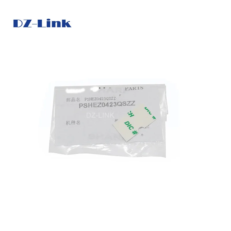 

2PCS New Original PSHEZ0423QSZZ Doc Feeder Separation Pad For Sharp ARM236 237 257 276 277 317 MX-M260 310