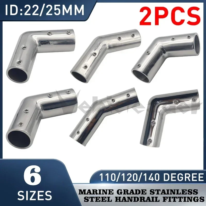 22/25mm 2 Way Boat Hand Rail Fitting Stainless Steel 110/120/140 Degree Elbow Pipe Connector for Marine Yacht Boat Accessories