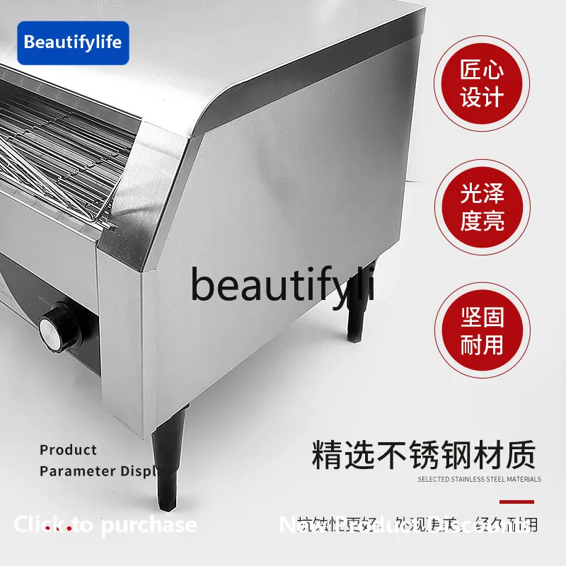 

a56 Commercial Toaster with Crawler Track, Automatic Breakfast Bread Maker, Sandwich Maker
