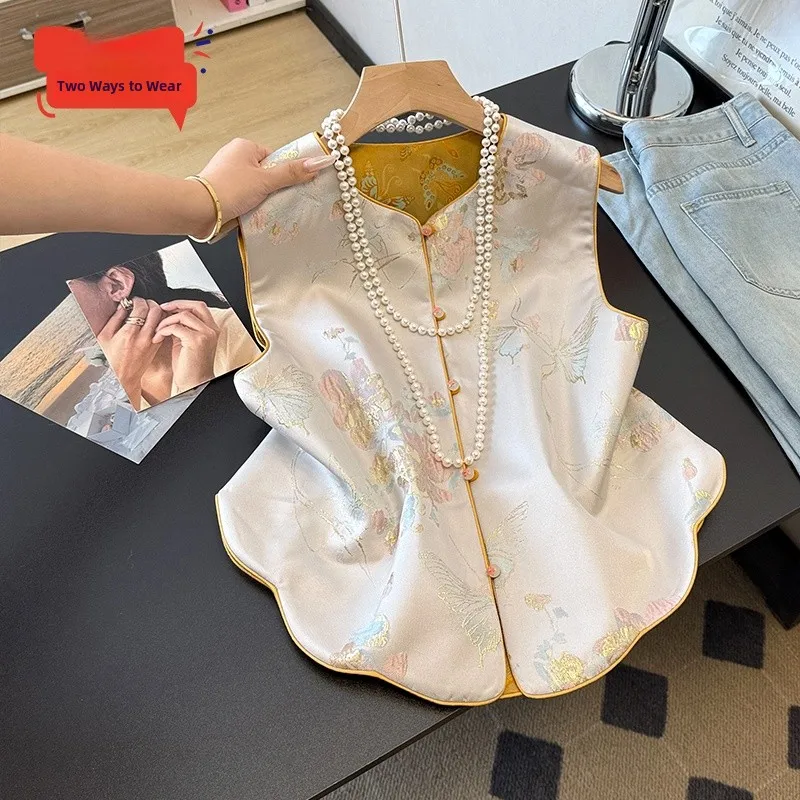 

Retro Chinese Sle Tang Suit Hanfu Double-Sided Satin Embroidery Arc Hemline National Sle oulder Pad Vest Women's Faion
