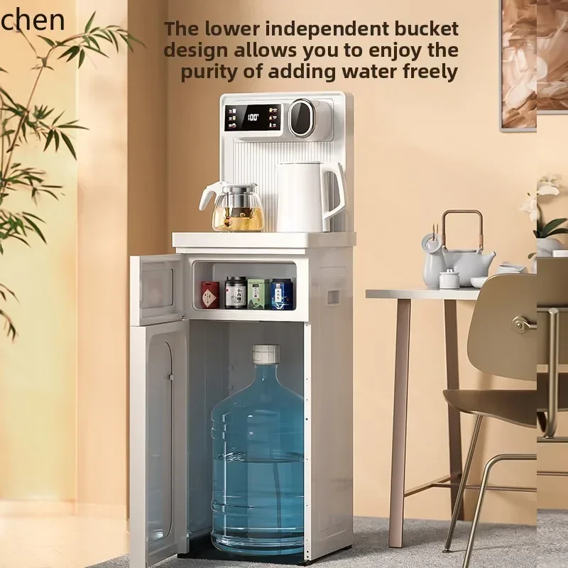 cc26 tea bar machine household vertical intelligent voice hot and cold automatic water dispenser