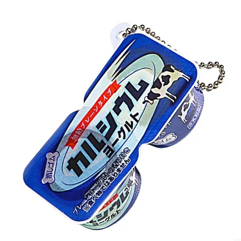 Sturdy Plastic Yogurt Themed Stress Reliever Keychain Charm Pendant for Adults and Kids Daily Hanging Solution