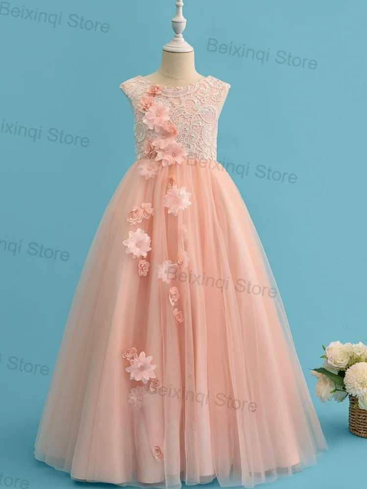 Girl Princess Dress Flesh Pink Tulle Lace Three-Dimensional Appliques New Product Birthday Prom Dresses For Elegant Party Girls