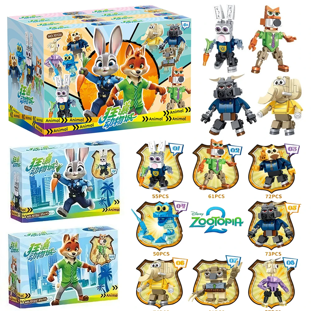 

ГОРЯЧИЙ Disney Zootopia 2, слепая коробка, парк, замок, детские частицы, сборка, строительные блоки, игрушки, образовательные инструменты, подарочные игрушки