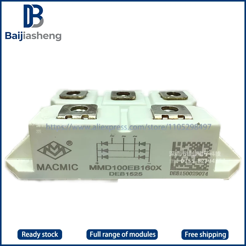 

MMD50EB160X MMD70EB160X MMD100EB160X MMD50EB180X MMD70EB180X MMD100EB180X НОВЫЙ И ОРИГИНАЛЬНЫЙ МОДУЛЬ