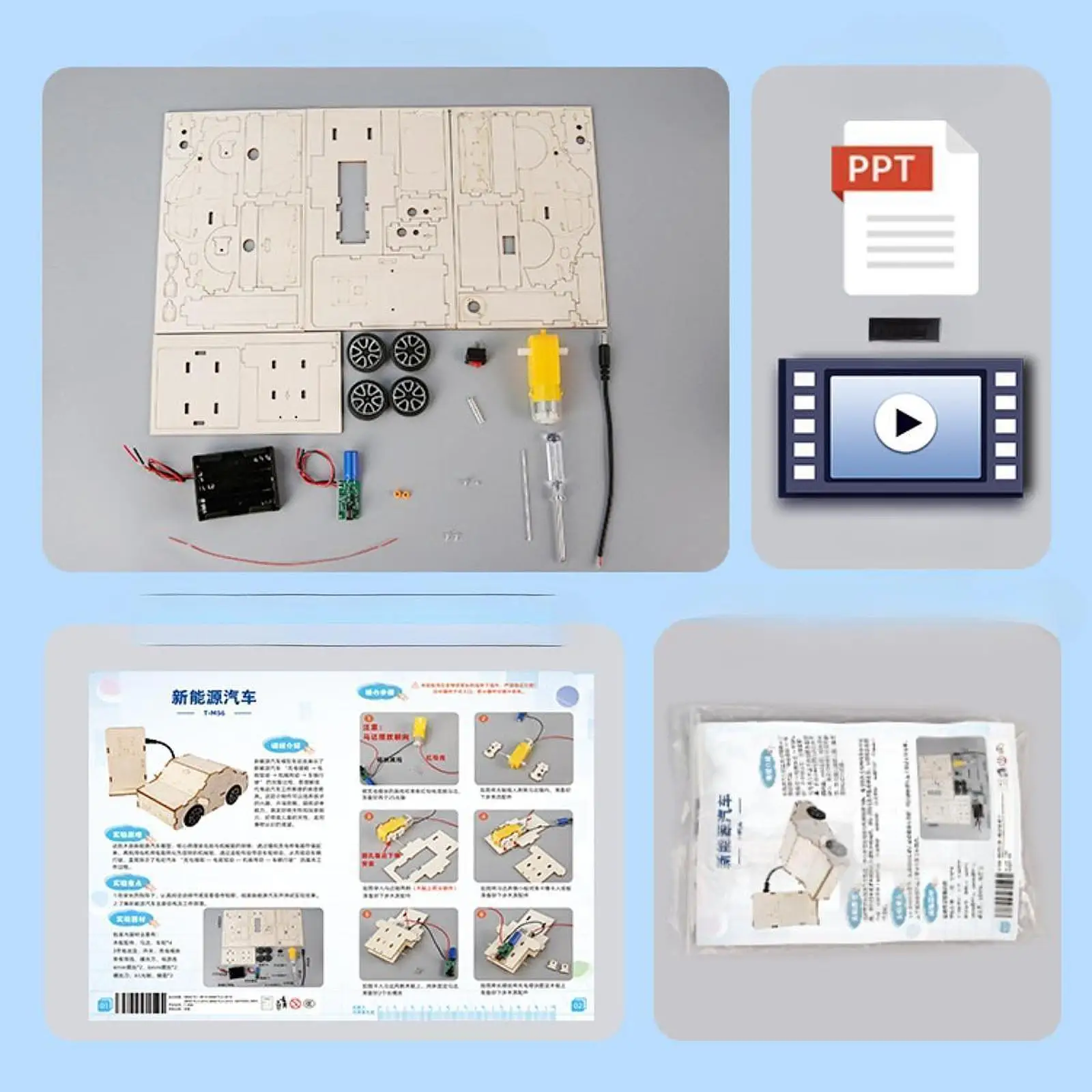 

Набор для научных экспериментов своими руками, деревянный, креативный, технологичный гаджет, развивающая игрушка, модель зарядной станции для электромобилей