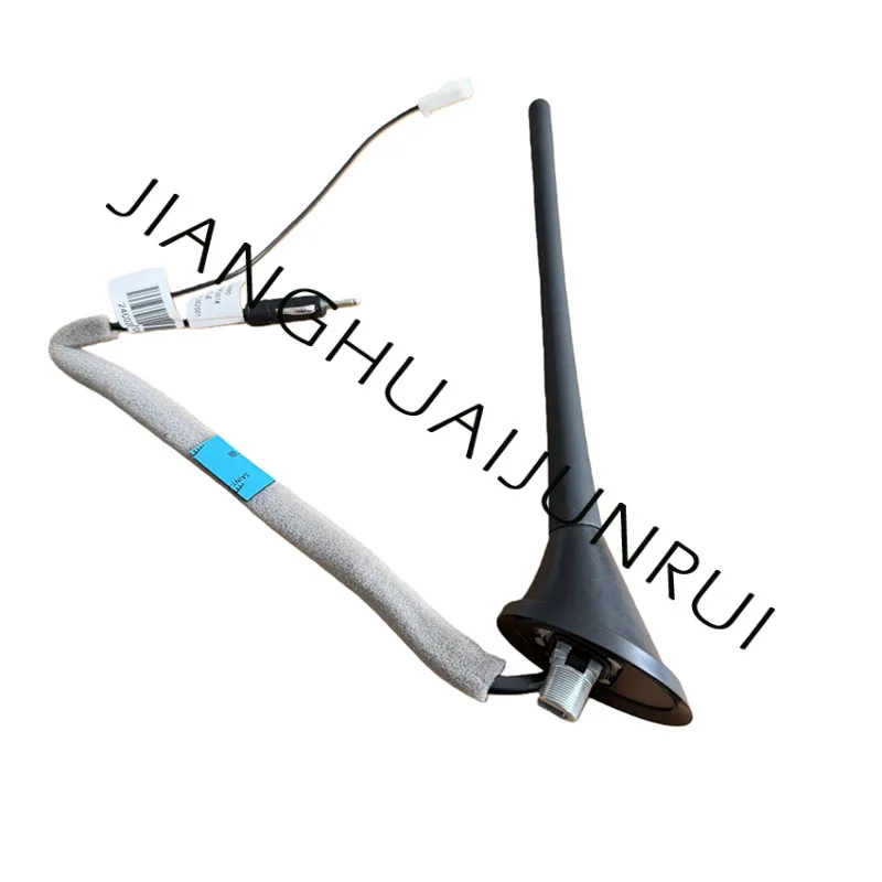 

Оригинальная автомобильная радиоантенна для Jac T6 T8, оригинальная сборка 7903400p301k, высокое качество