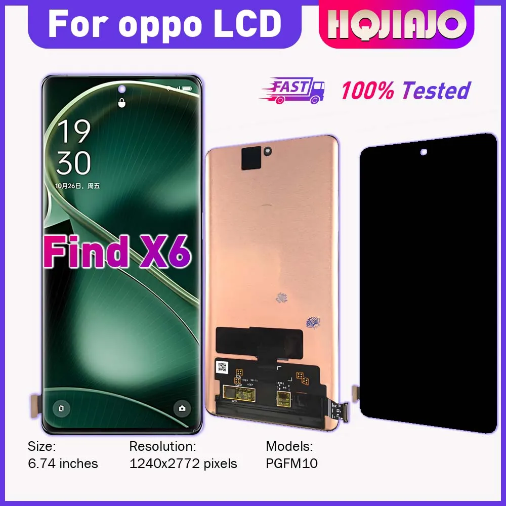 pantalla-amoled-de-674-pulgadas-para-oppo-find-x6-pantalla-lcd-digitalizador-tactil-piezas-de-repuesto-pgfm10-conjunto-para-reparacion-de-telefonos-inteligentes