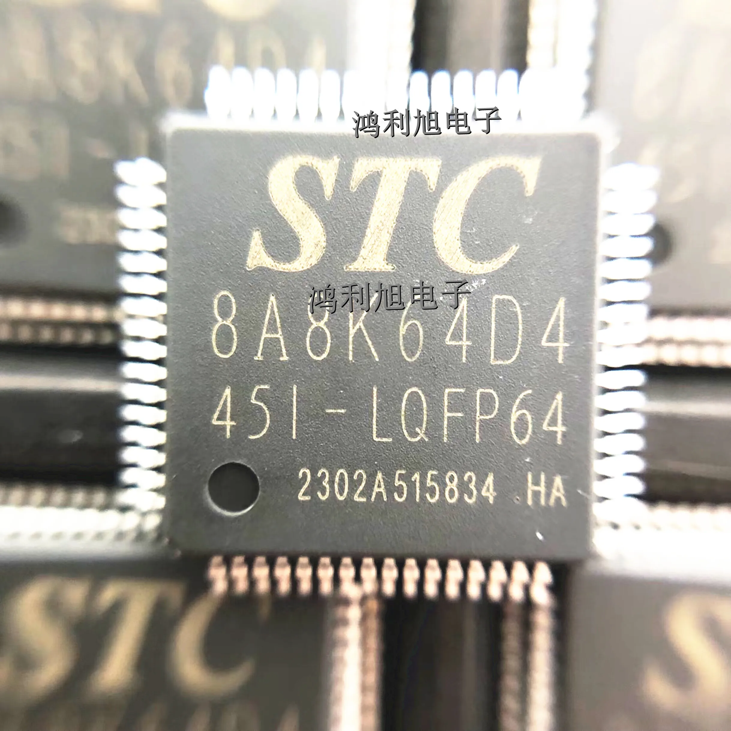 5pcs/Lot STC8A8K64D4-45I-LQFP64 LQFP-64 FLASH 64KB 16 bit Microcontroller - MCU 64Pin