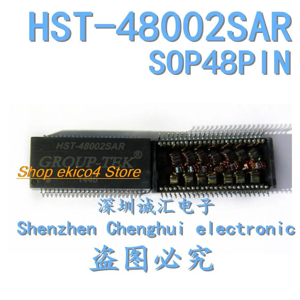 

Оригинальный stock HST-48002SAR SOP48