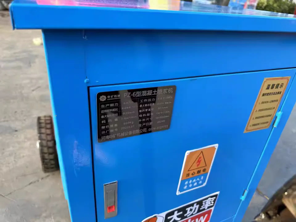 Top Quality Electric Shotcrete Machine High Strength Concrete Spraying Machine Stable for Continuous Working Hours