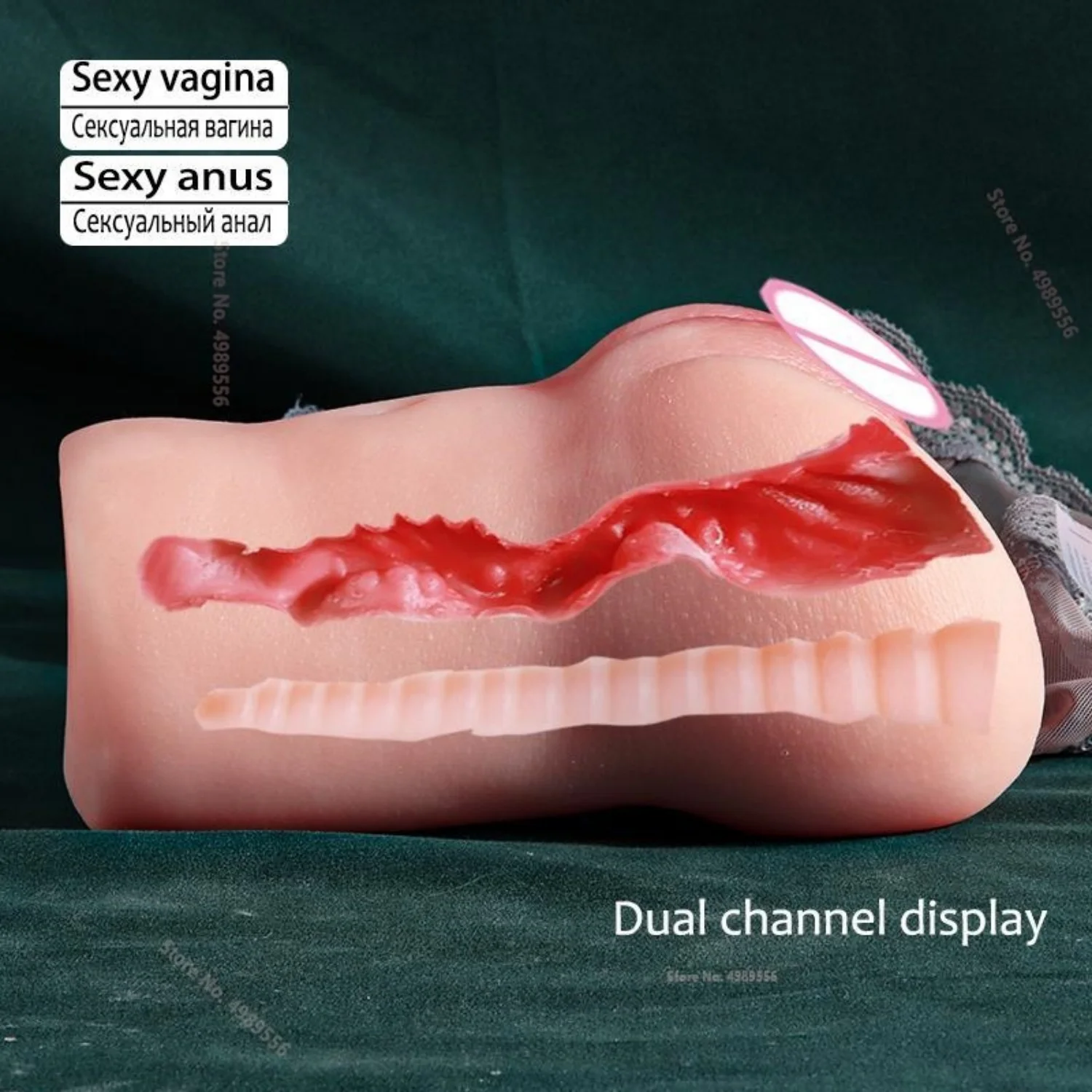 واقعية المهبل تحفيز جهاز استمناء الحبيبية محكم لعبة الجنس الذكور للرجال ممارسة المعدات U S الشحن السري