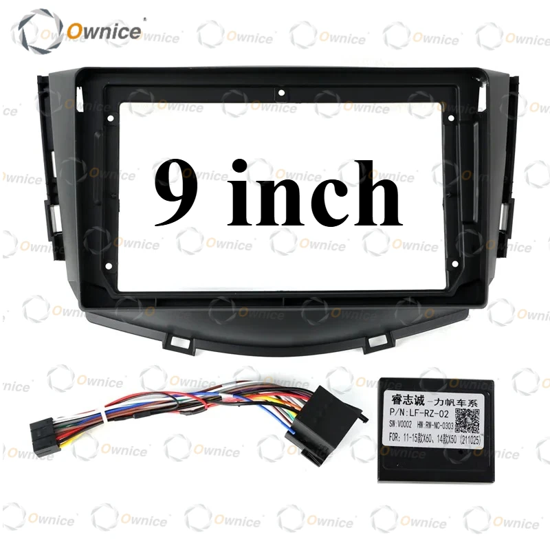 Ownice 9 Inch for Lifan X60 2011 2012 2013 2014 2015 Car Radio Dashboard Panel Frame Power Cord CANBUS Decoder 2 DIN No Dvd