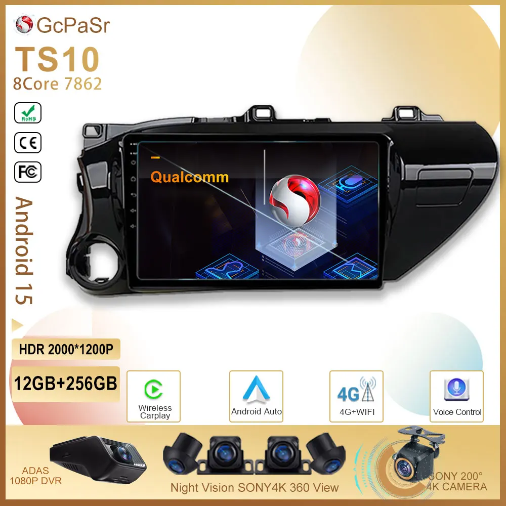 Car Radio Android Navigation For Toyota Hilux Pick Up AN120 2015 - 2020 Multimedia Video Player Head Unit 2din DVD QLED Screen