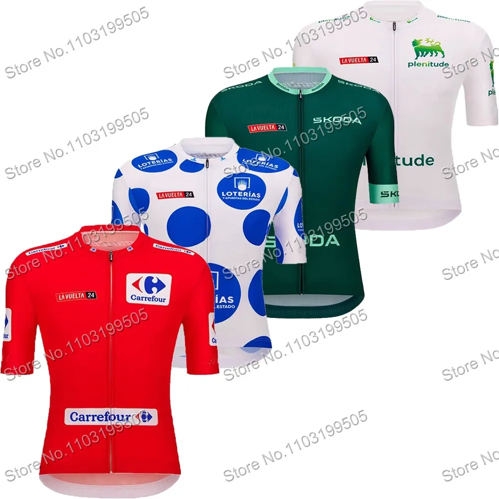 Spain Tour 2024 Cycling Jersey TDF Short Sleeve Red Summer Cycling Clothing Road Bike Green Shirt Bicycle Tops MTB Wear Uniform