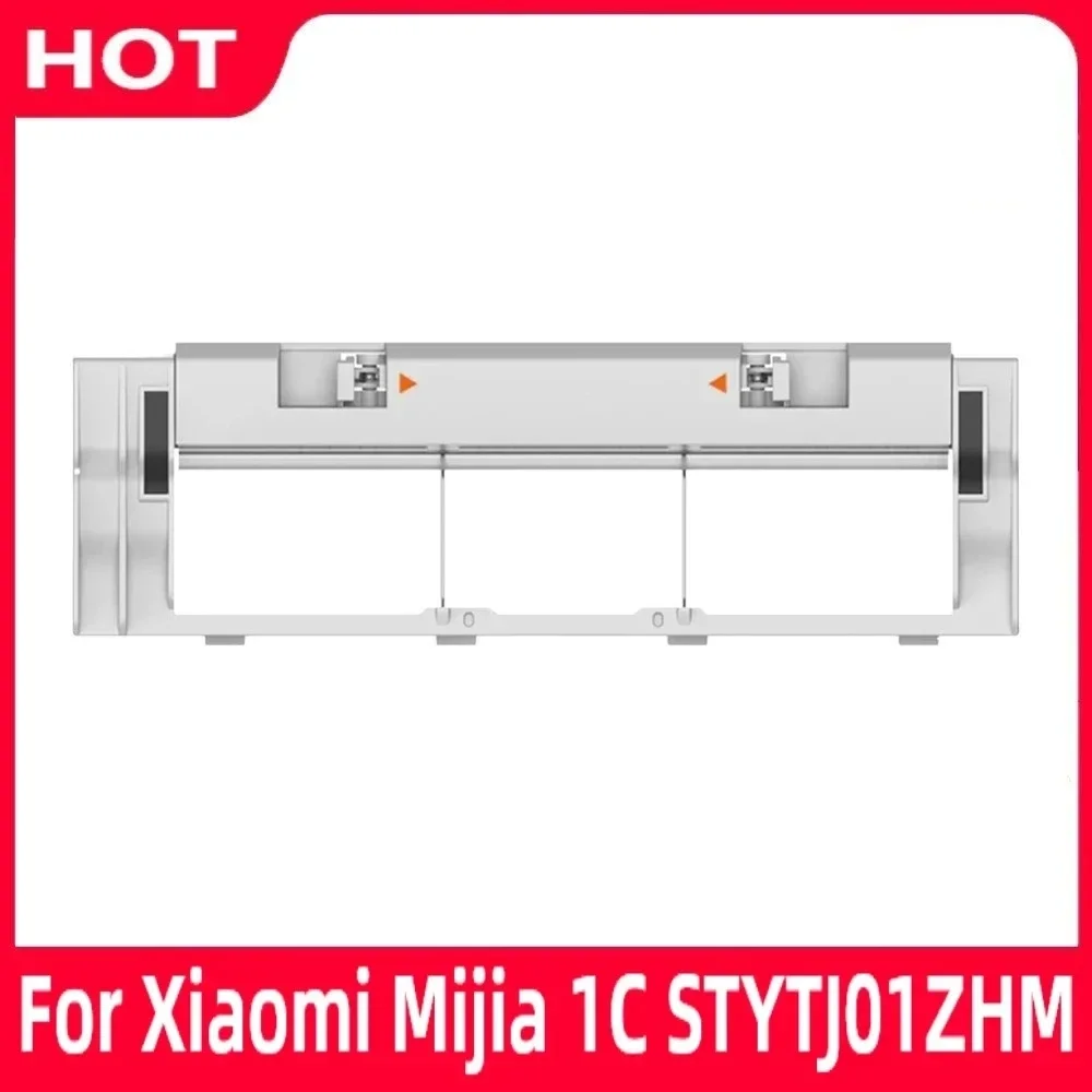 For Xiaomi Mi Robot… - image