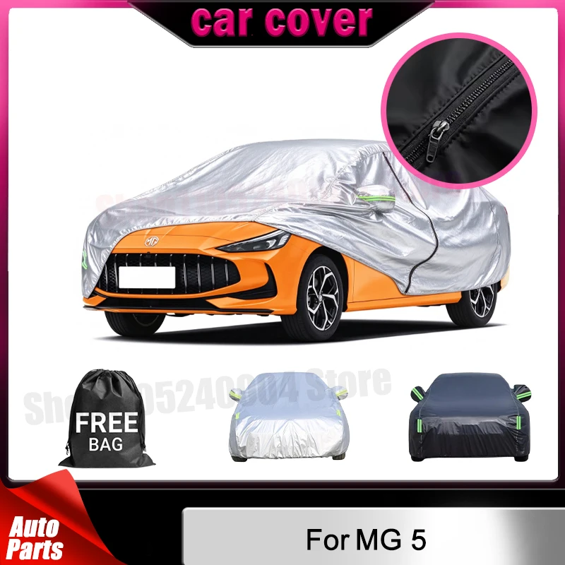 Waterproof Car Cover Zipper Door Windproof Dustproof UV Protection All Weather Auto Protector For MG 5