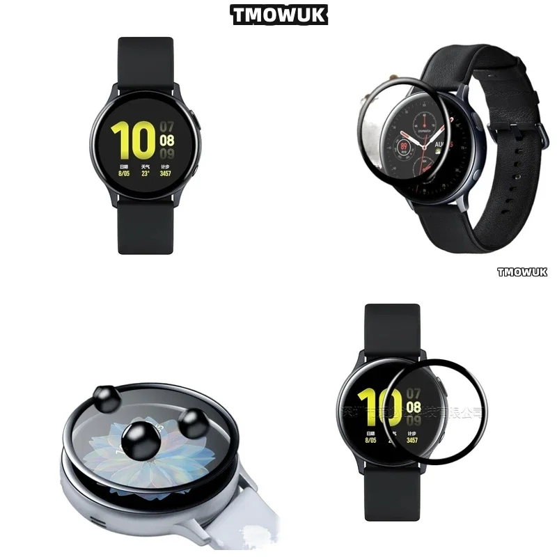 

For Samsung Galaxy Watch 4 5 6 7 Ultra FE PRO, Dust Repellent Screen Cover.