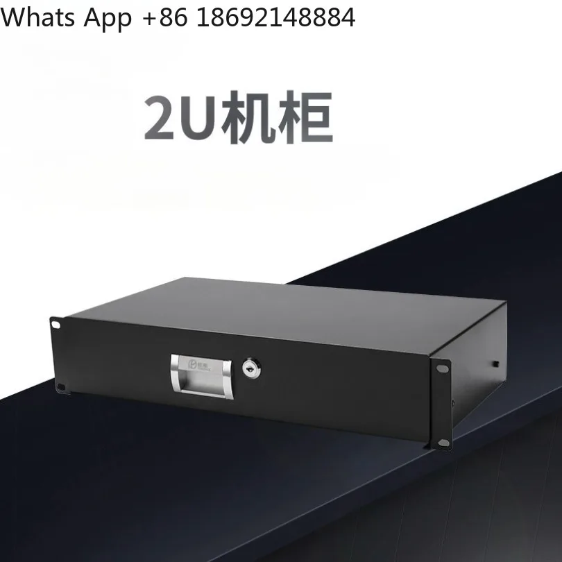 

2U Engineering Machine/Network Cabinet Drawer, Microphone Air Case ABS Box, Drawer