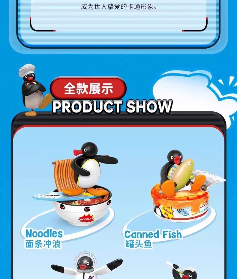 Neue Original Pingu Blind Box Komplette Serie Niedliche Überraschungs-Sammelfiguren Modell Schreibtisch-Dekoration Zubehör Geburtstagsgeschenk – Detail 3