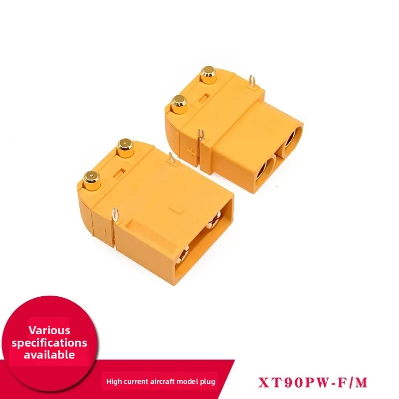 XT90PW-F/M male and female connector model aircraft plug horizontal battery ESC charger solder plate interface