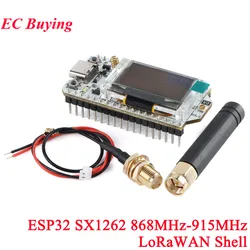 ESP32 SX1262 LoRa 868MHz/915MHz 0.96 Inch OLED Wifi BLE ESP32-S3 Lora 32 IOT Development Board Support Meshtastic Mesh Network