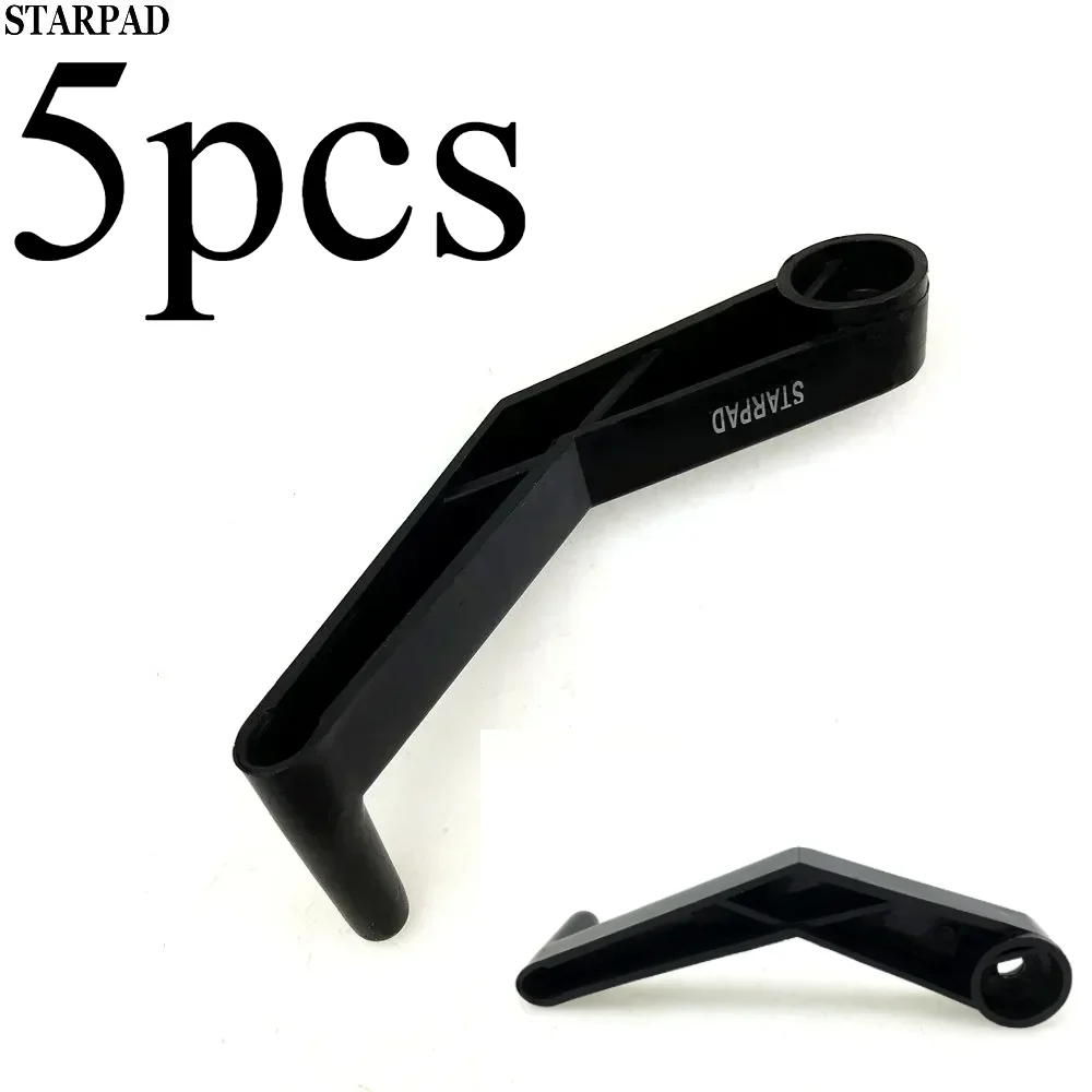 

5pcs for Tire balancing machine pull-foot head auto balancing machine balancing machine accessories foot pull head