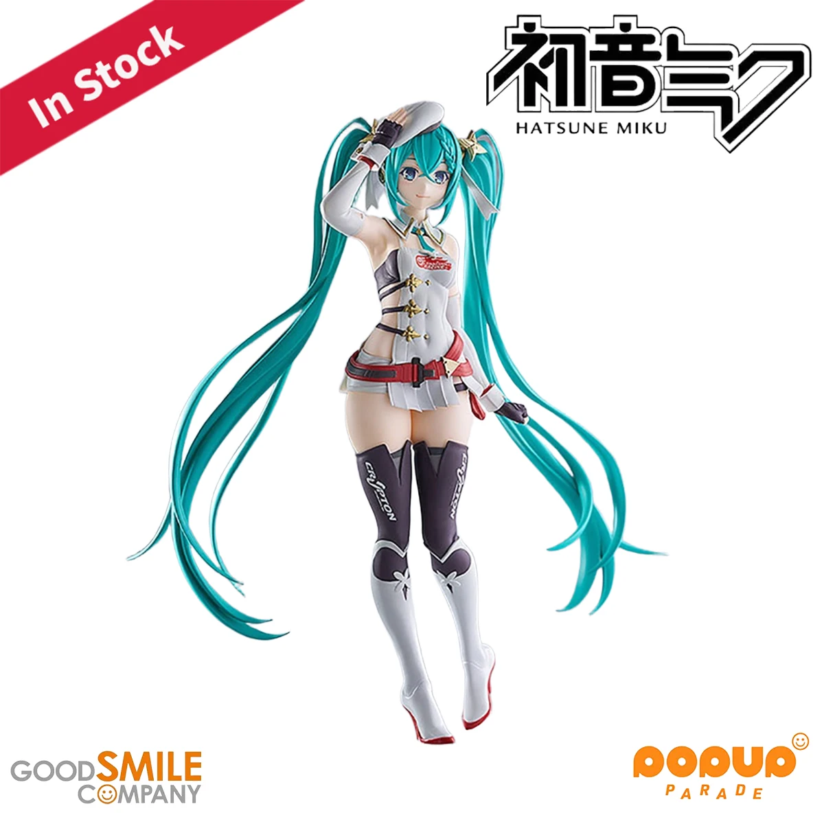 

Оригинальная оригинальная компания Good Smile, предварительно окрашенная Pop Up Parade Good Smile Racing Hatsune Miku Racing 2023, версия. H=170мм фигурка