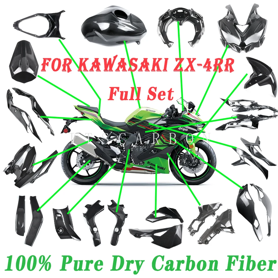 カワサキ ZX4R ZX4RR ZX-4RR 2023 2024 オートバイ純粋なフルカーボン