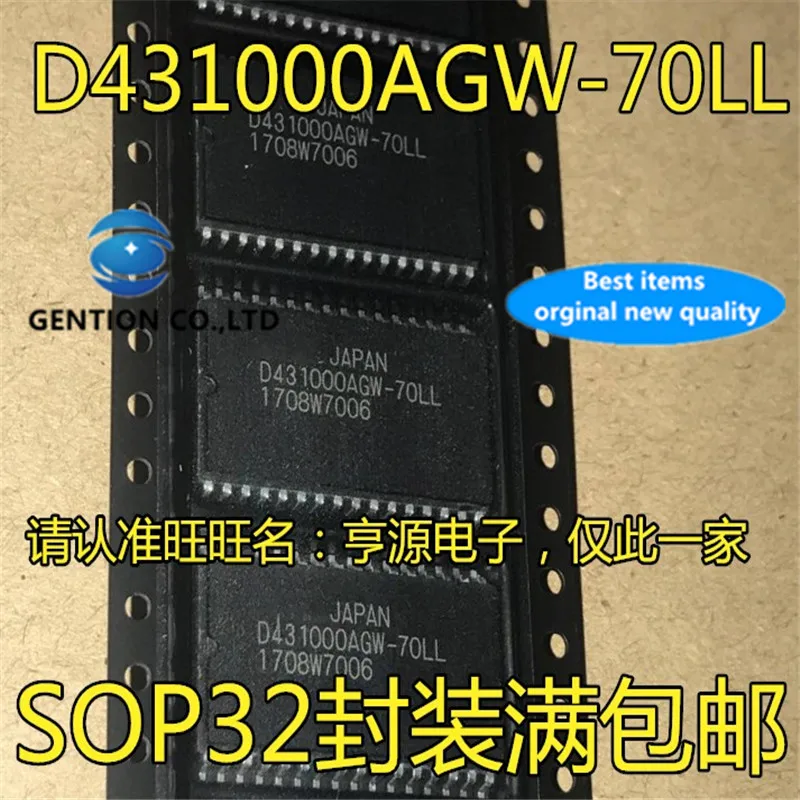 

10 шт. D431000AGW-70LL UPD431000AGW SOP-16 накопитель в наличии 100% новый и оригинальный