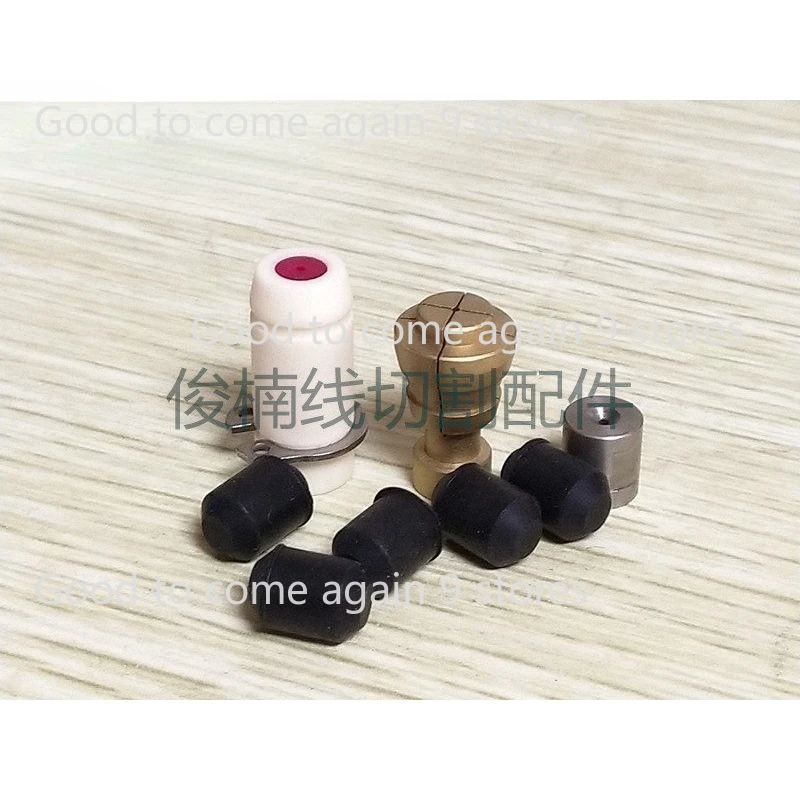 1Set For Sodick EDM Drill Guide Bush TS Electrode Guide Set EDM Drilling Machine Guide Nozzle Eye Mold Suit 0.3-3.0