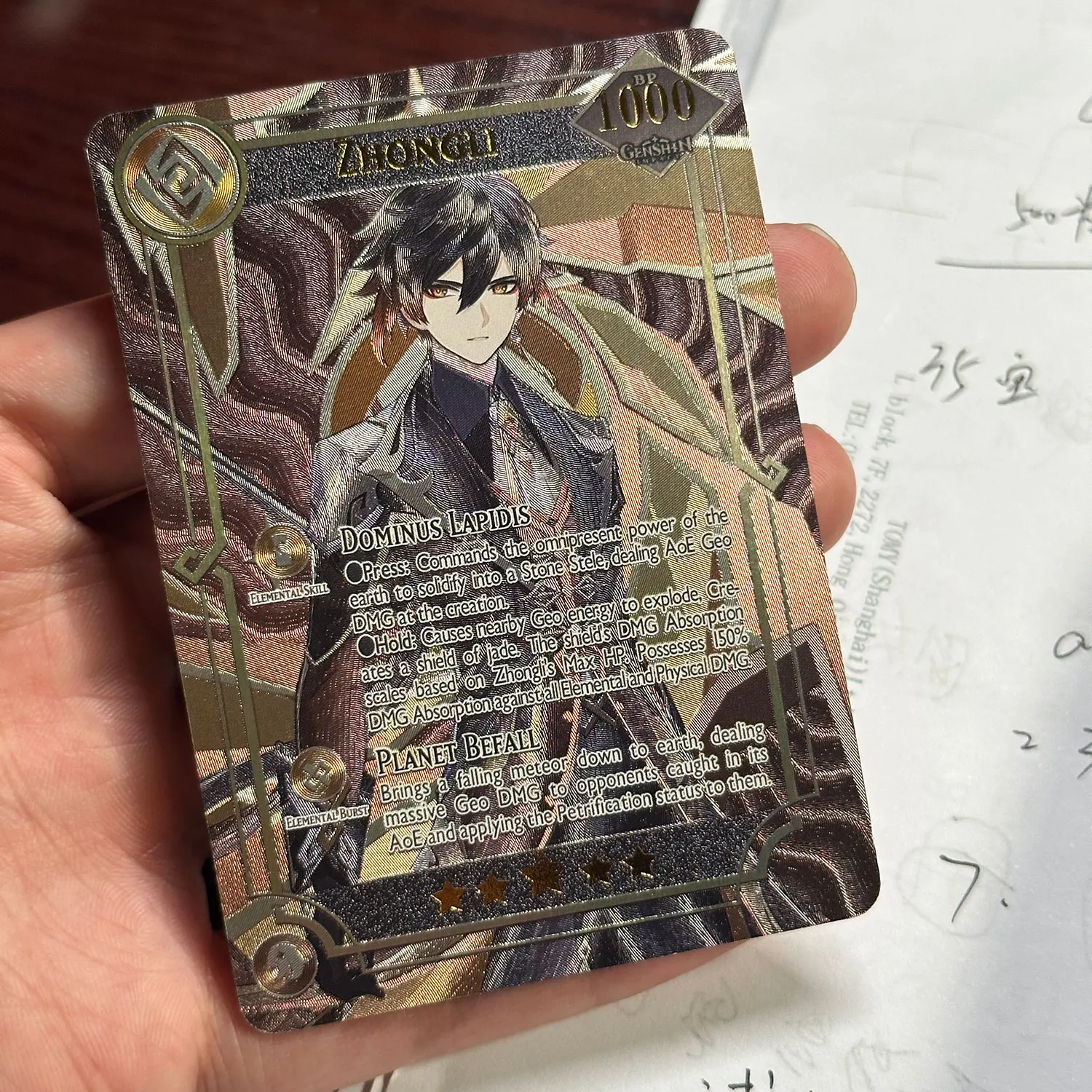 Thumbnail 4 - #38 Ranked Trading Card Packs Picks in 2026