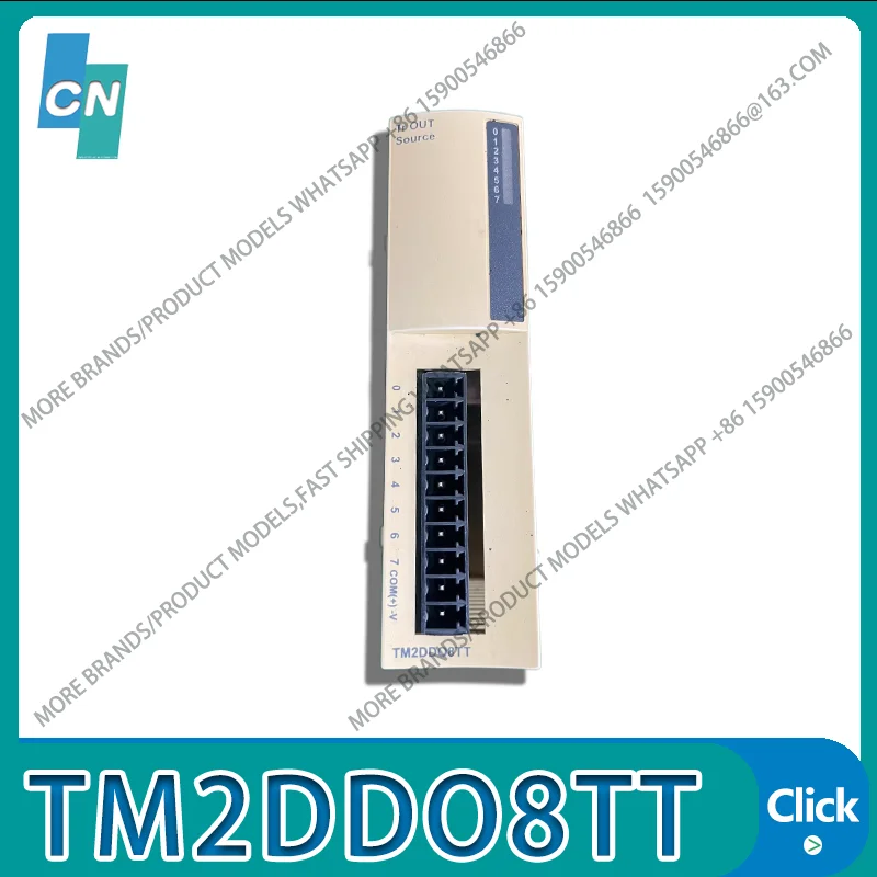 

TM2DDO8TT PLC Module Second-hand Original appearance intact Functional tested ok Fast Shipping