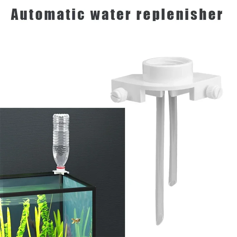 Water Grass Fish Tank Automatic Water Replenisher Water Level Controller Aquarium Bottle Connection Use Aquarium Accessories