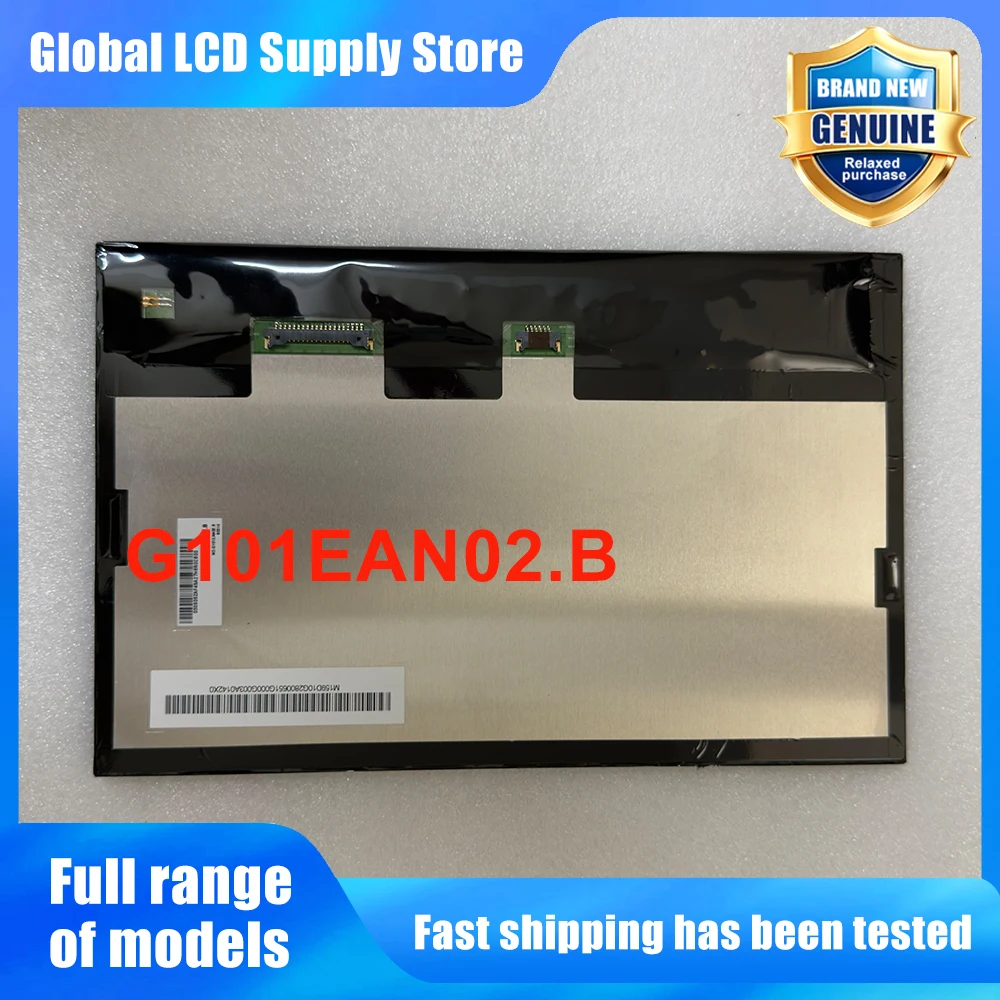 FOR AUO G101EAN02.B 0TFT-LCD LCD Display Screen Replacement Original  New Fully Tested 10.1 inch