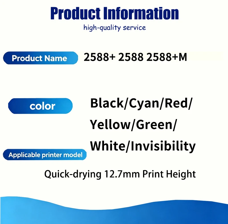 2588 2588+ 2588+M 7 Colors Refillable Ink Cartridge 12.7mm TIJ/Handheld Inkjet Printer Ink Solvent Fast Drying Unencrypted Ink