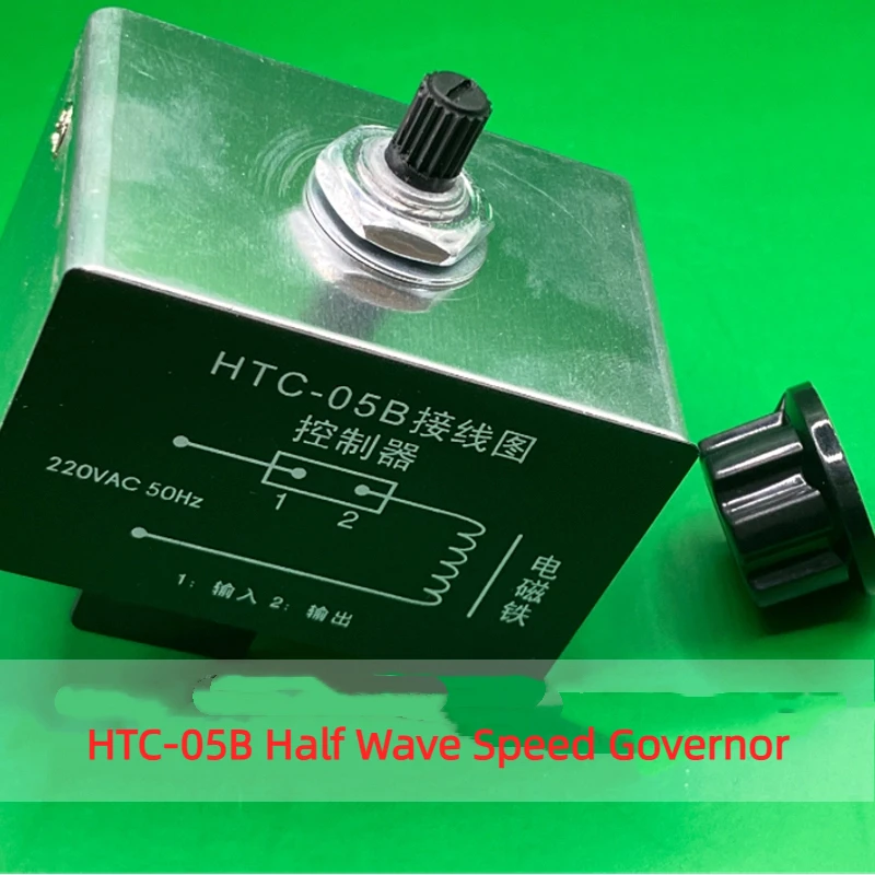 HTC-05B półfalowy regulator prędkości śruba dysku wibracyjnego magnes elektromechaniczny LED stóp urządzenie do strzyżenia przełącznik kontrolera 5A