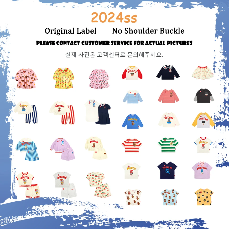 

Bebe Kids Girls Clothes 여름옷 Kids T Shirt Girls Cartoon Dress 베베 Animals Pattern Wear Children Clothes 키즈옷 Costume For Boys 아동상의